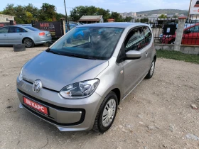 VW Up 1.0 MPI EURO5 | Mobile.bg    8