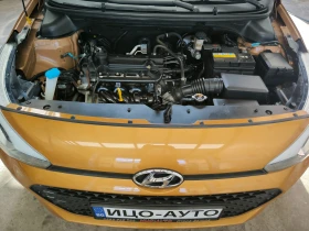 Hyundai I20 -1250i-85k.c.EBPO 6B, LED, FACELiFT, 98700! | Mobile.bg    16