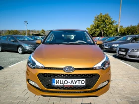 Hyundai I20 -1250i-85k.c.EBPO 6B, LED, FACELiFT, 98700! | Mobile.bg    17