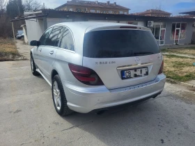 Mercedes-Benz R 320 3200 | Mobile.bg    5