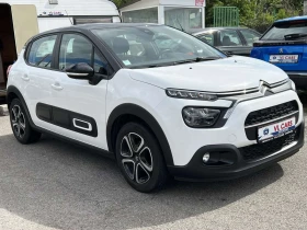     Citroen C3 1.2/110kc