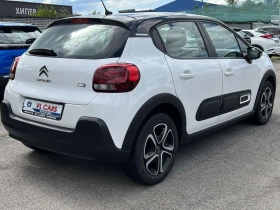     Citroen C3 1.2/110kc