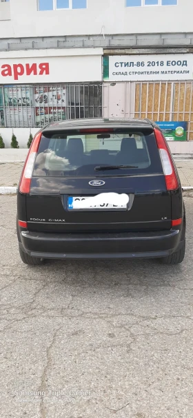Ford C-max | Mobile.bg    3