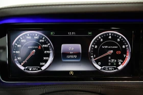 Mercedes-Benz S 63 AMG *  *  | Mobile.bg    12