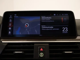 BMW iX3 * BMW iX3* 74* kWh* High* Executive *  | Mobile.bg    15