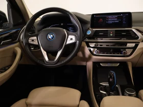 BMW iX3 * BMW iX3* 74* kWh* High* Executive *  | Mobile.bg    13