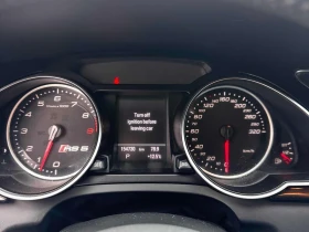 Audi Rs5 | ��������| �������| CARFAX| ����������| ���� | Mobile.bg � ����� ������ 8