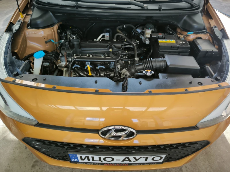 Hyundai I20 -1250i-85k.c.EBPO 6B, LED, FACELiFT, 98700км!, снимка 16 - Автомобили и джипове - 47685898