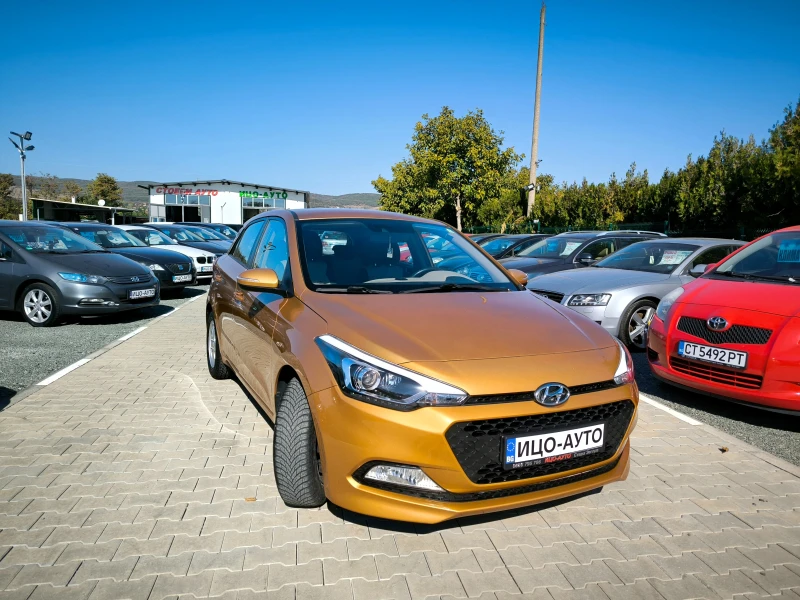 Hyundai I20 -1250i-85k.c.EBPO 6B, LED, FACELiFT, 98700км!-5%! в Автомобили и джипове в гр. Стара Загора