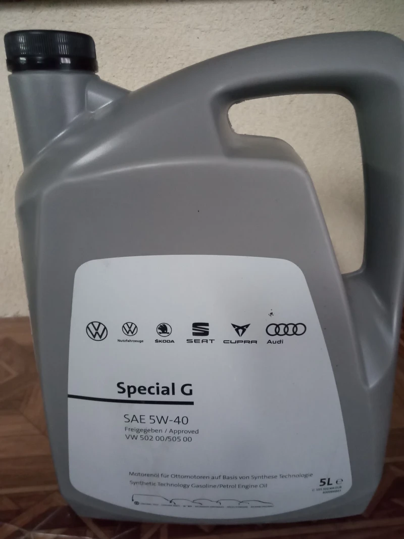 VW Golf 5 2.0 FSI 4MOTION , снимка 17 - Автомобили и джипове - 49590082