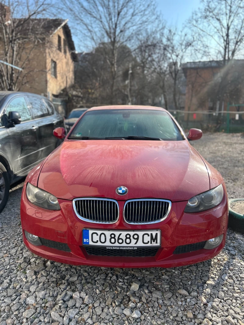BMW 230 3, 0d, снимка 15 - Автомобили и джипове - 52855557