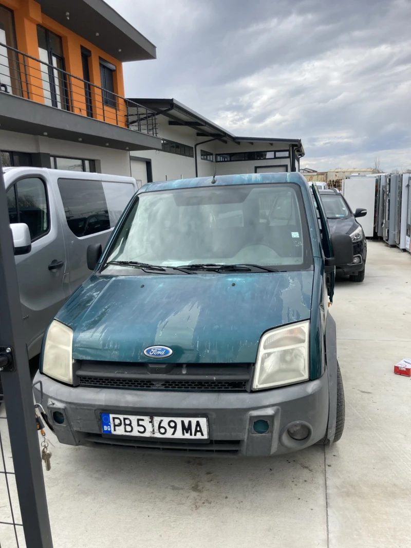 Ford Tourneo Connect