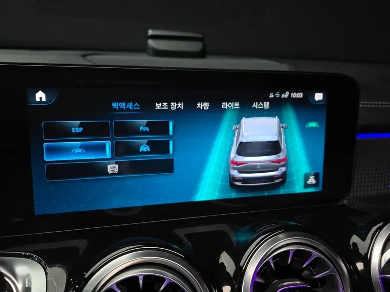 Mercedes-Benz EQB | Mobile.bg � ����������� 16