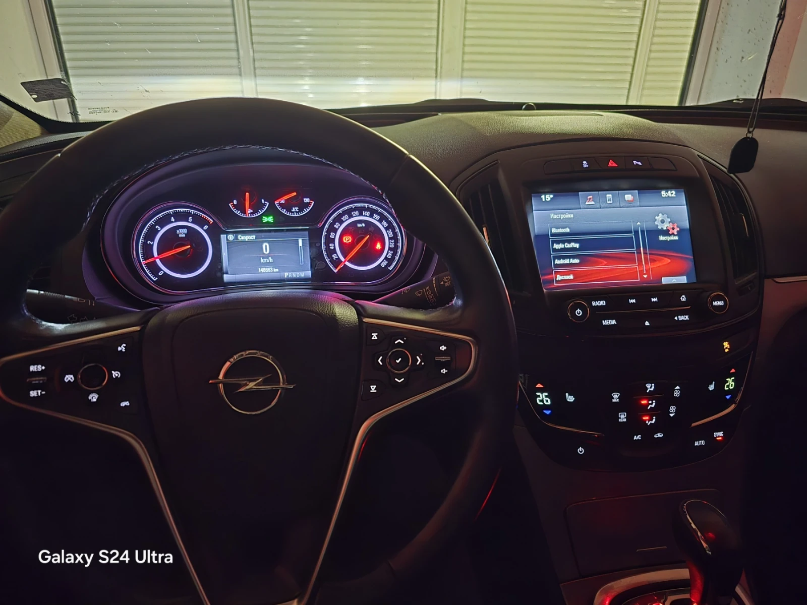 Opel Insignia | Mobile.bg   13