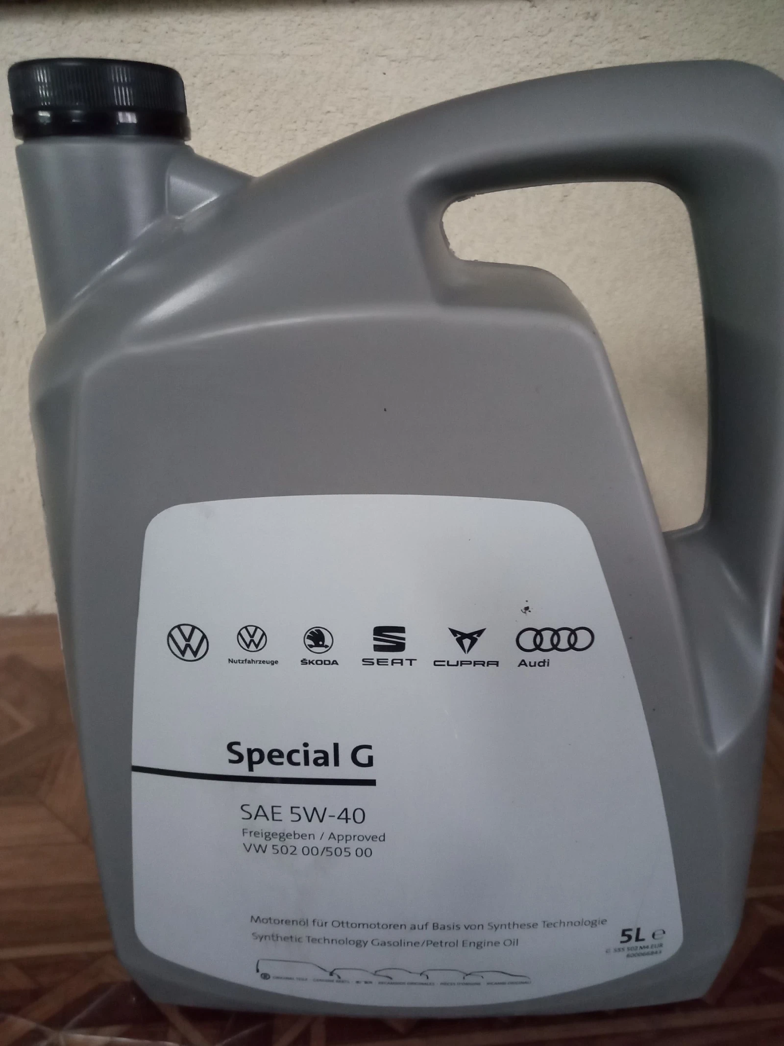 VW Golf 5 2.0 FSI 4MOTION  | Mobile.bg � ����������� 17