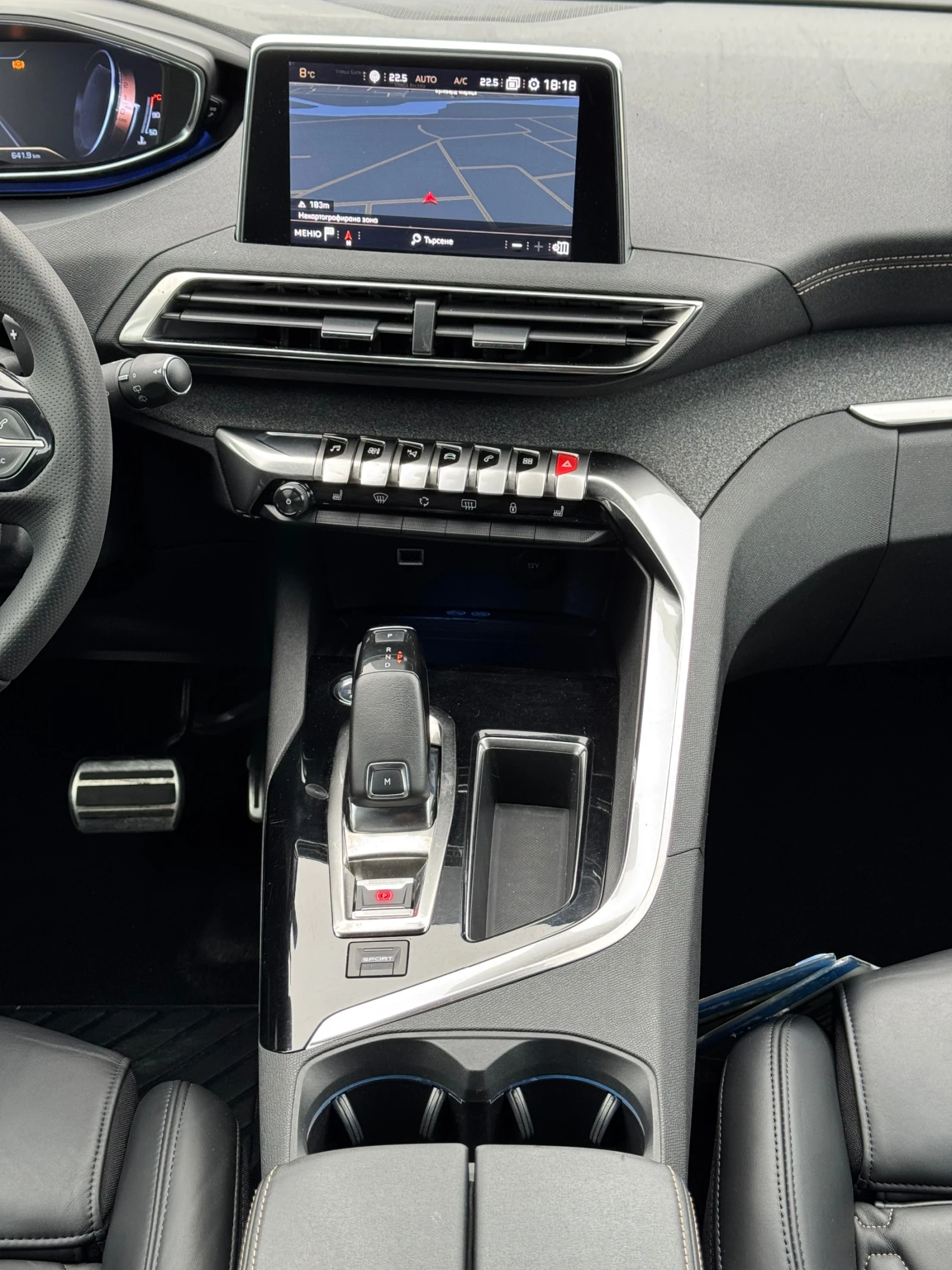 Peugeot 5008 - 2.0 BlueHDI - GT-line - Keyless - Led - Camera - - изображение 9