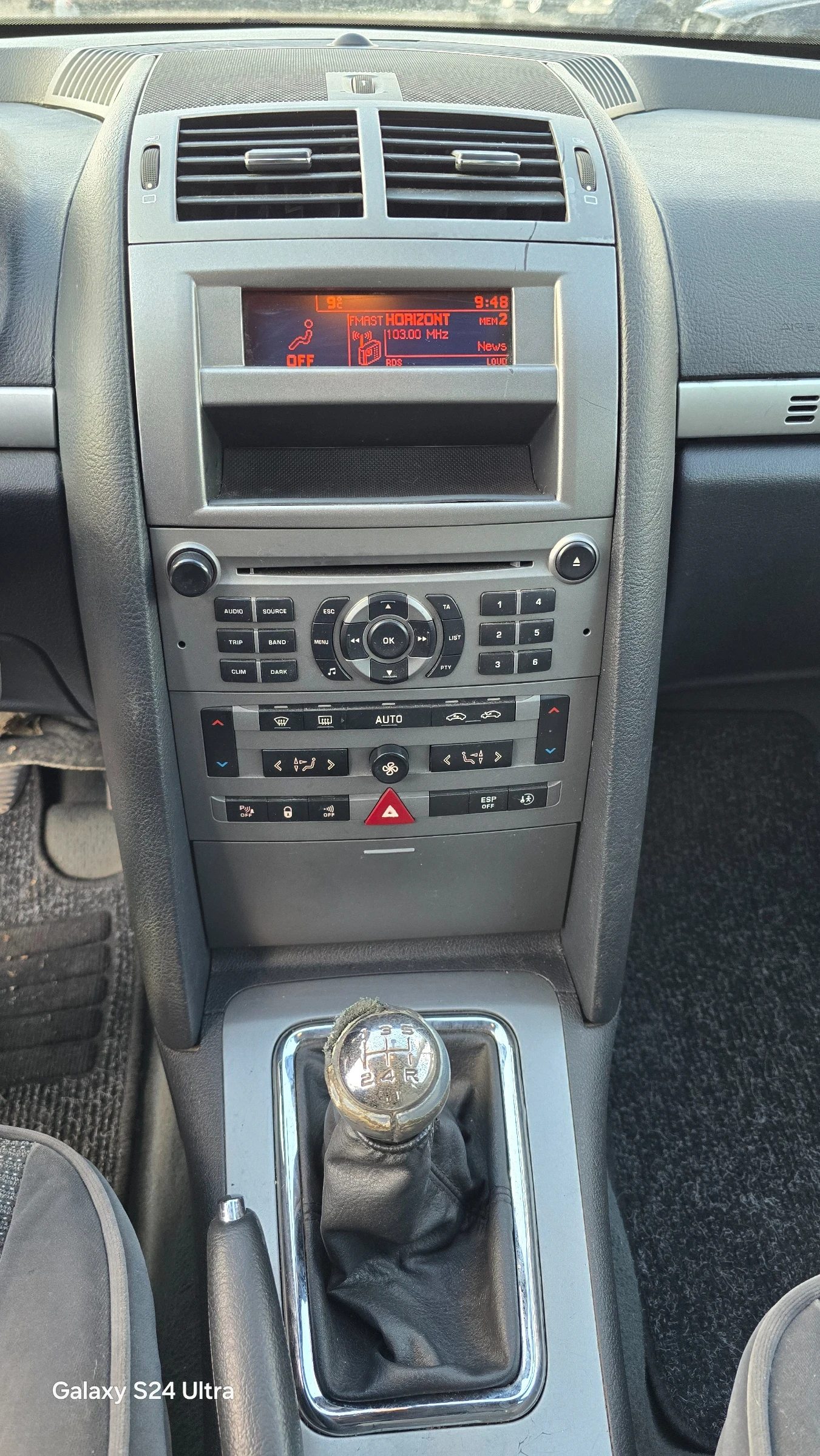 Peugeot 407 2.0i ГАЗ - изображение 8