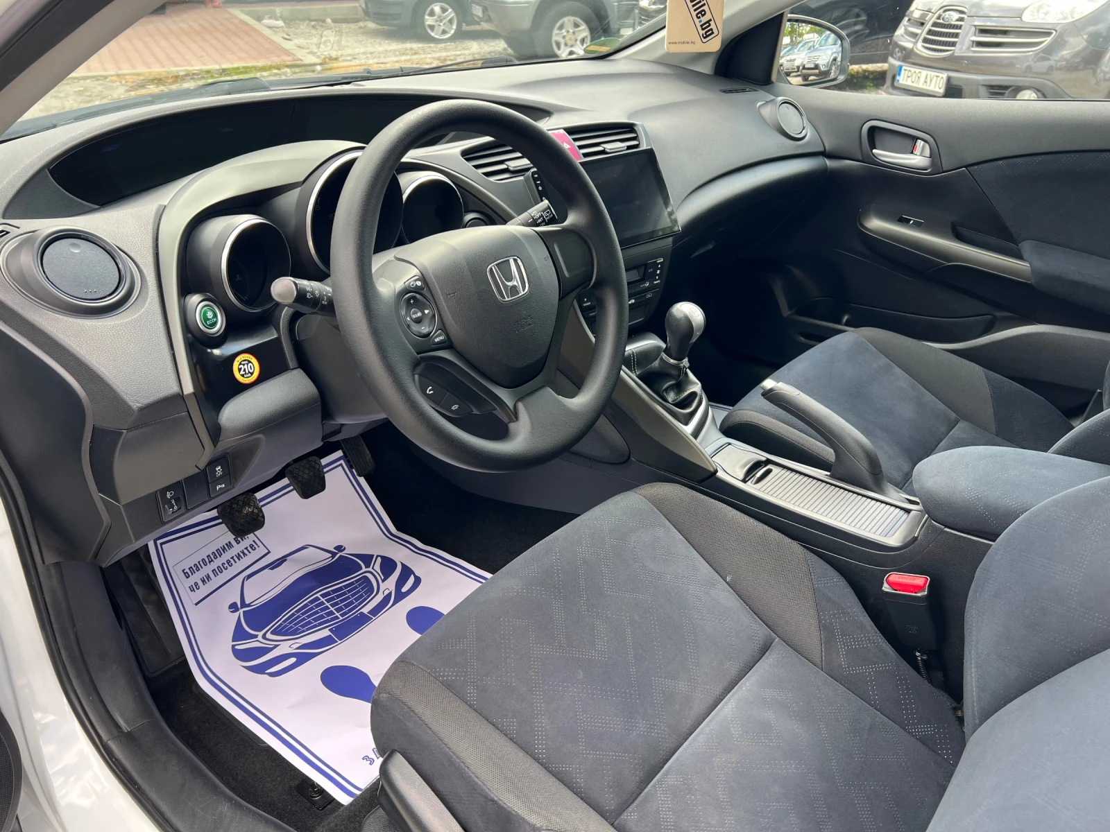 Honda Civic 5DR 1.4* *  | Mobile.bg   14