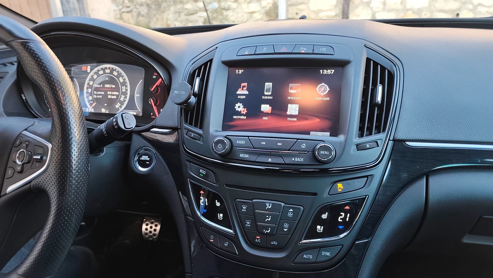 Opel Insignia Opc line | Mobile.bg   17