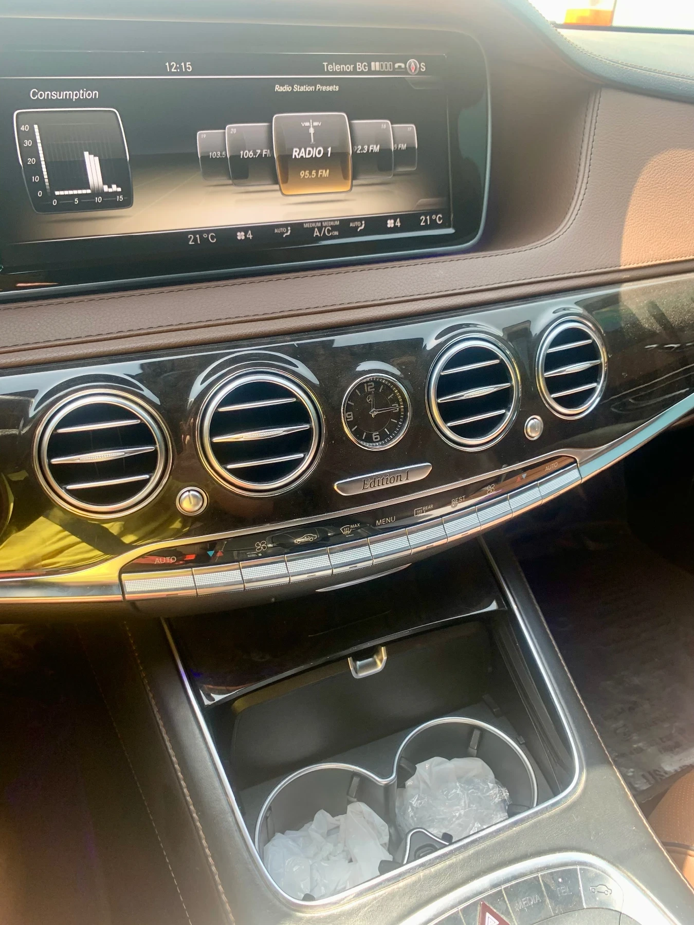 Mercedes-Benz S 500 S550 V8 BiTurbo / 63 AMG Facelift - изображение 8