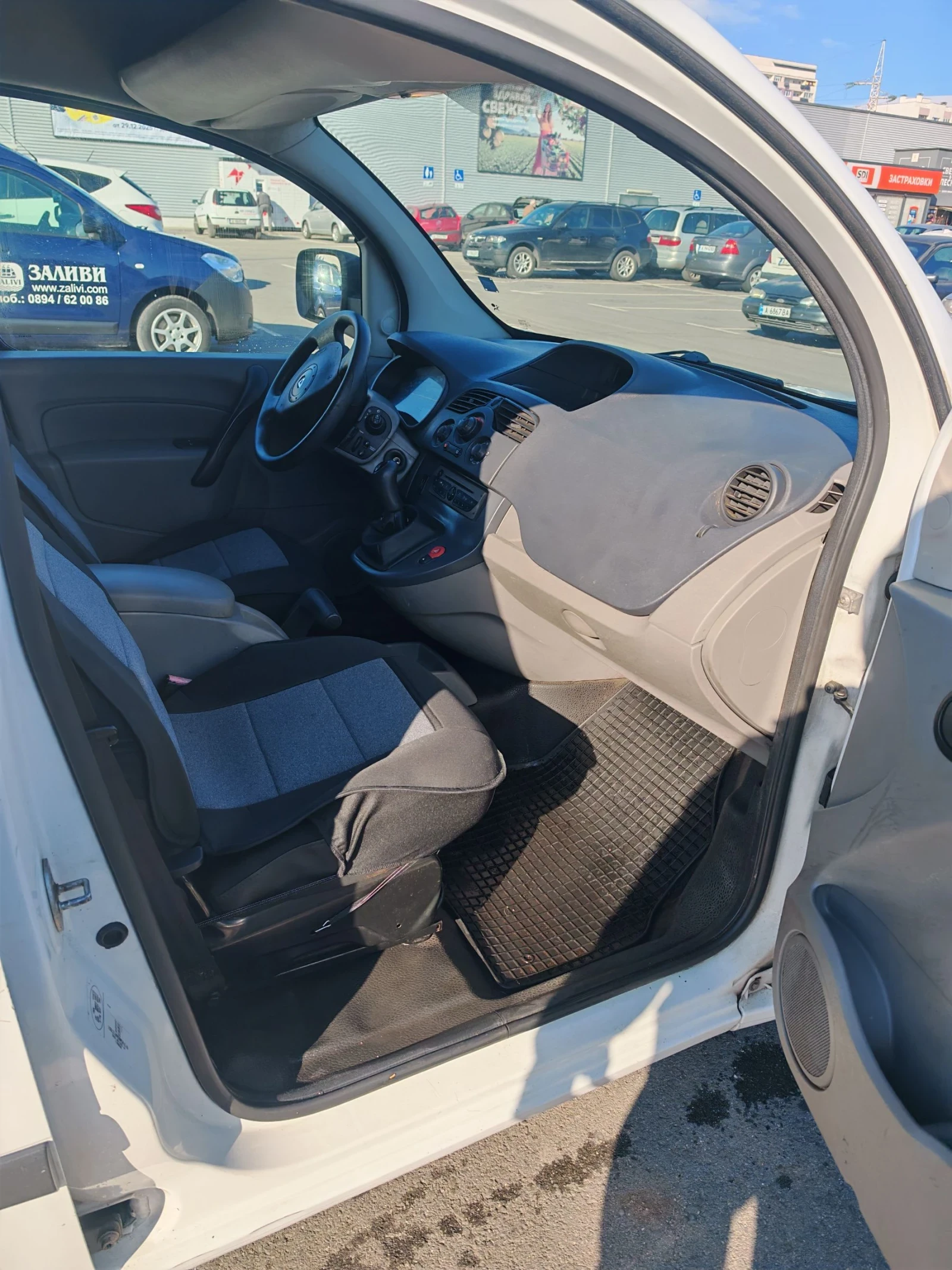 Renault Kangoo | Mobile.bg � ����������� 13