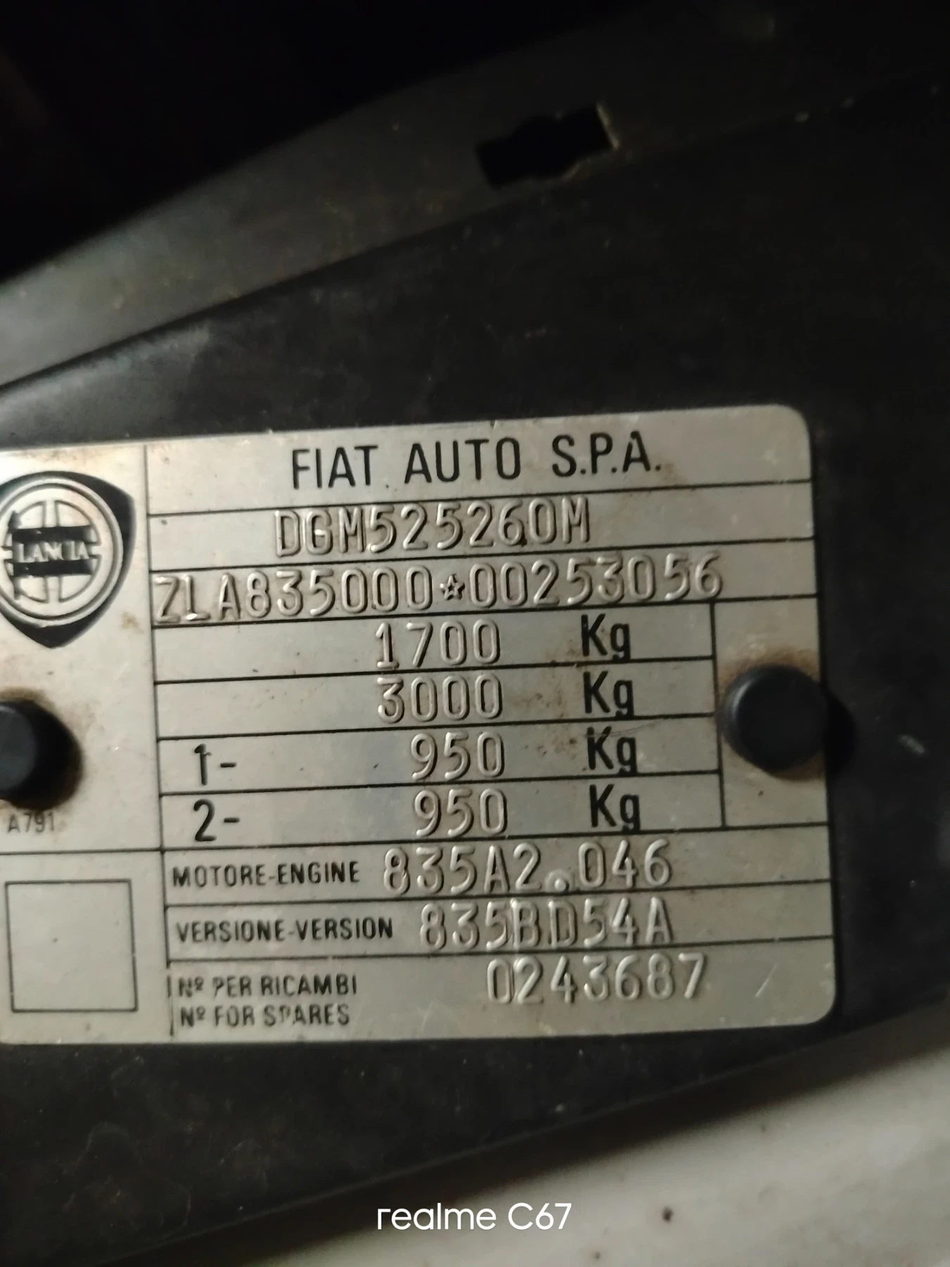 Lancia Dedra 1.8 105�.� | Mobile.bg � ����������� 16