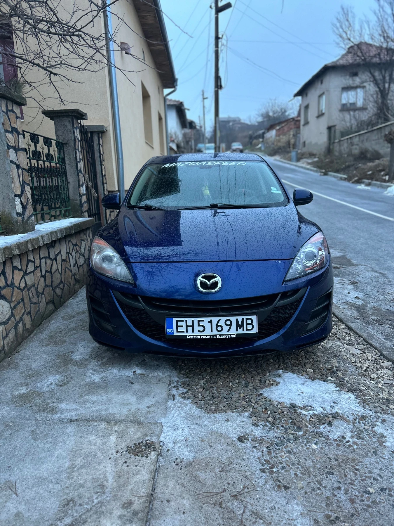 Mazda 3 undefined | Auto.bg — изображение 1