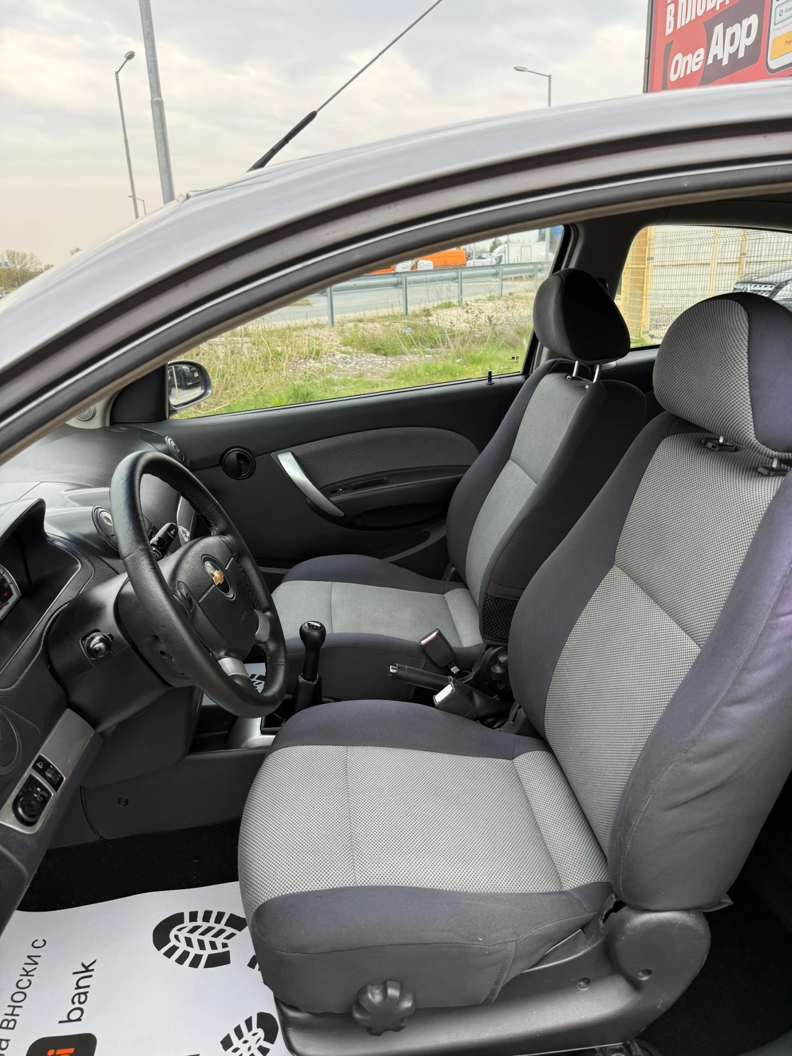 Chevrolet Aveo 1.2 бензин/ Газ, снимка 10 - Автомобили и джипове - 54217969