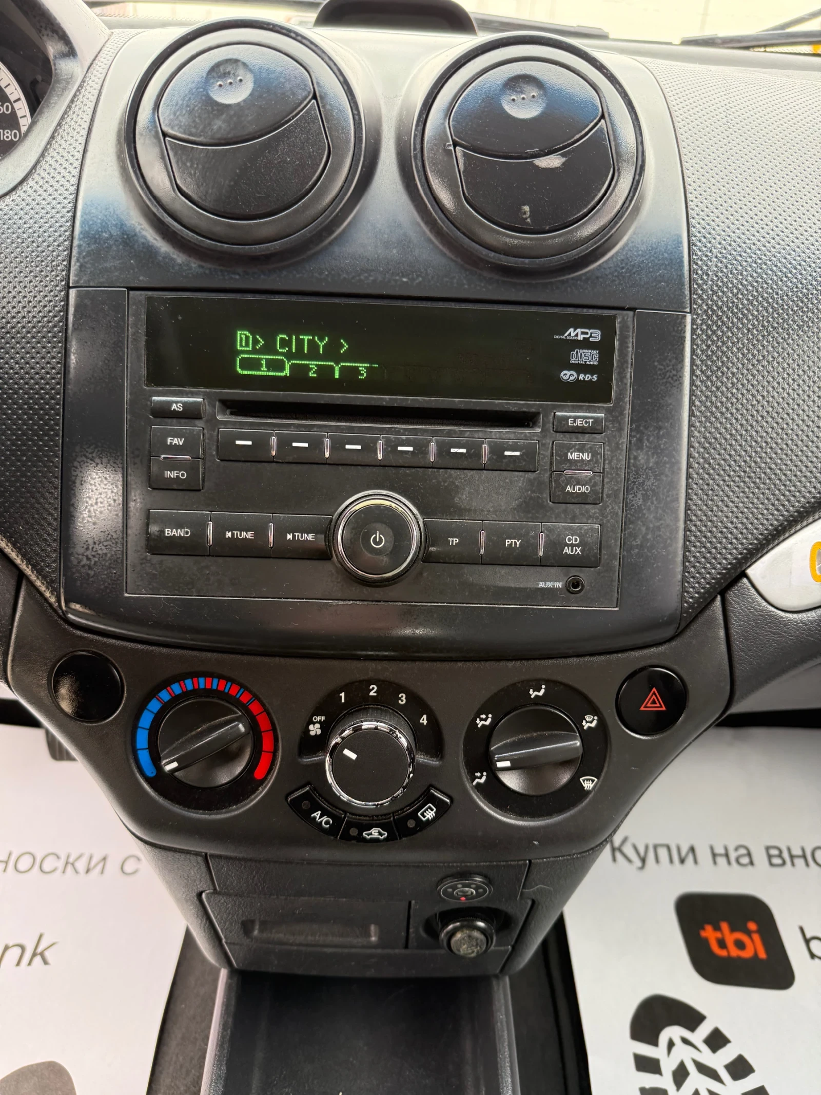 Chevrolet Aveo 1.2 бензин/ Газ, снимка 14 - Автомобили и джипове - 54217969