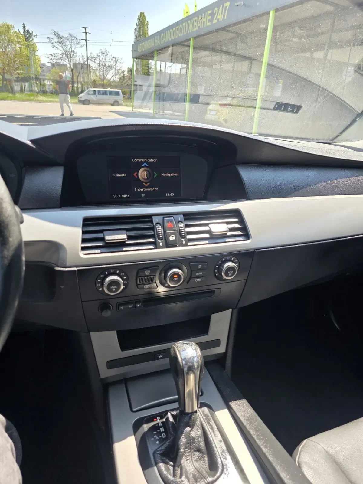 BMW 525  !Автоматик !седан M57, снимка 14 - Автомобили и джипове - 54343021