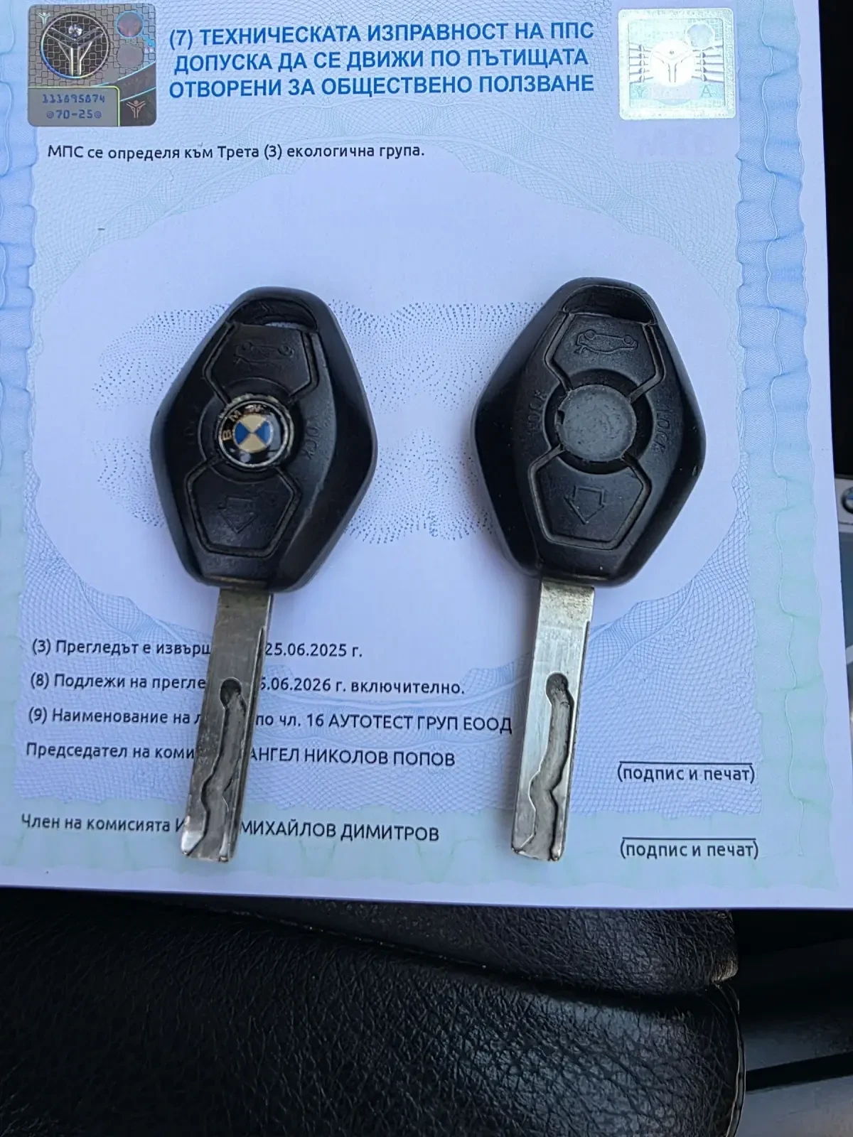 BMW 525  !Автоматик !седан M57, снимка 10 - Автомобили и джипове - 54343021