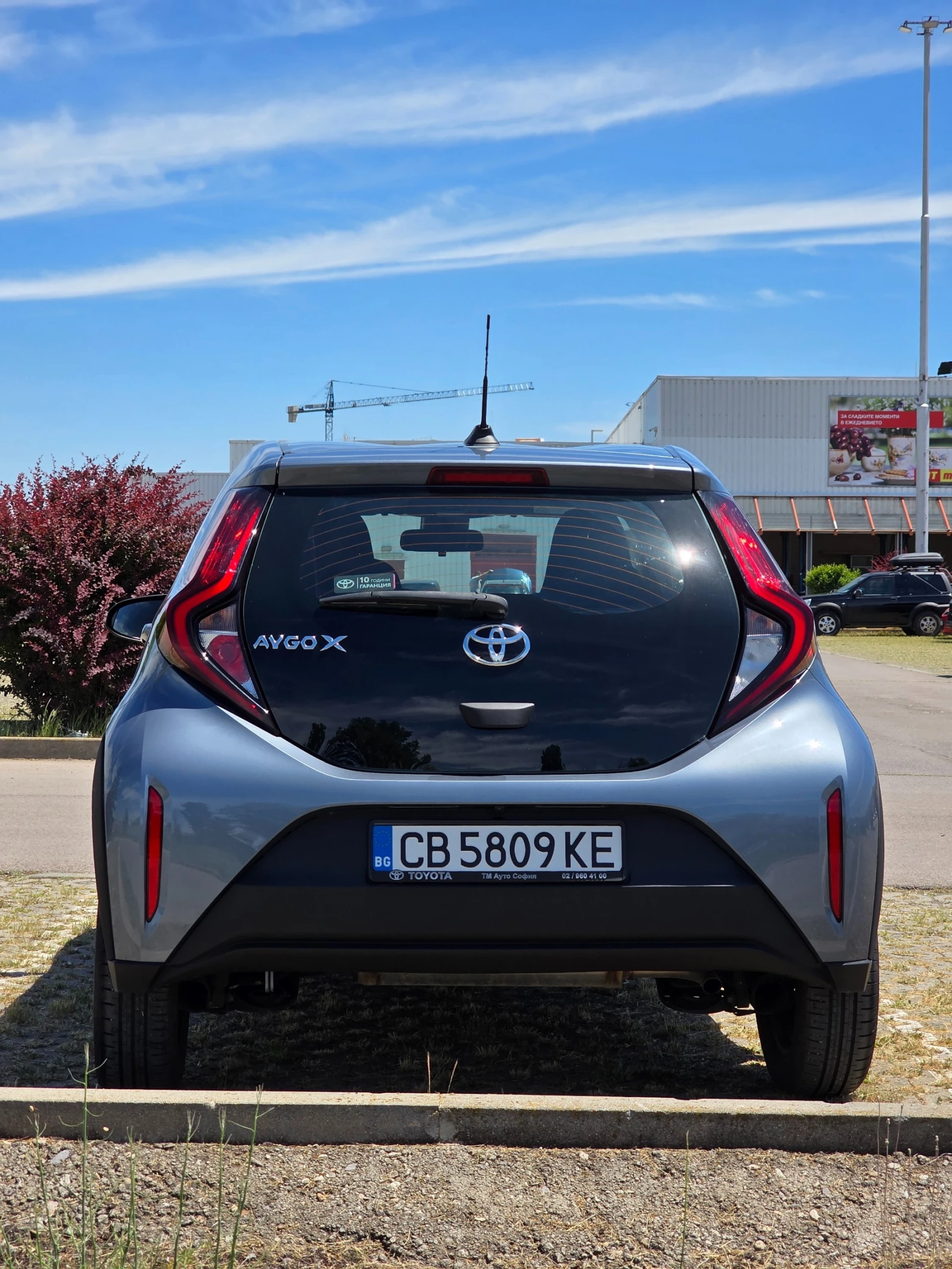 Toyota Aygo, снимка 4 - Автомобили и джипове - 54807466
