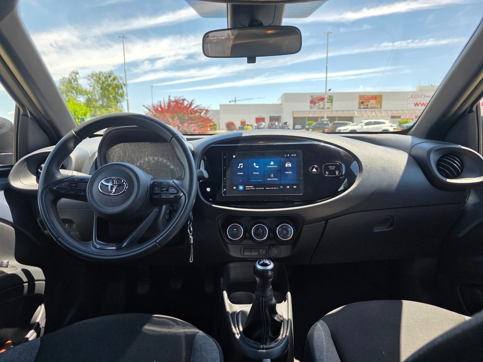 Toyota Aygo, снимка 8 - Автомобили и джипове - 54807466