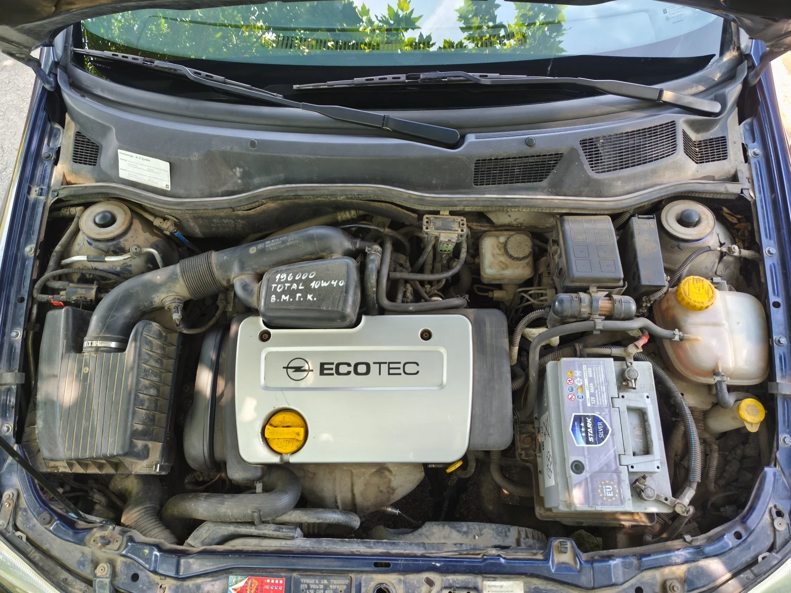 Opel Astra, снимка 12 - Автомобили и джипове - 54800522
