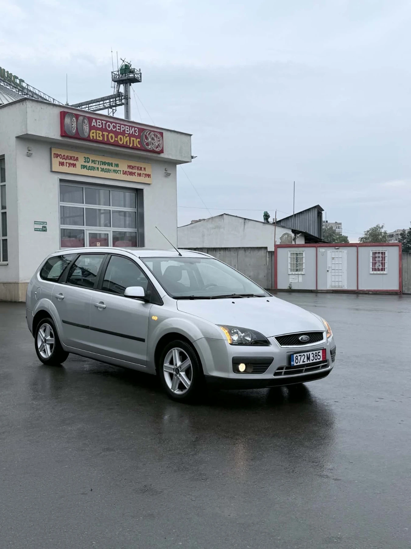Ford Focus 1.6 TDCi 90hp, снимка 3 - Автомобили и джипове - 56267490