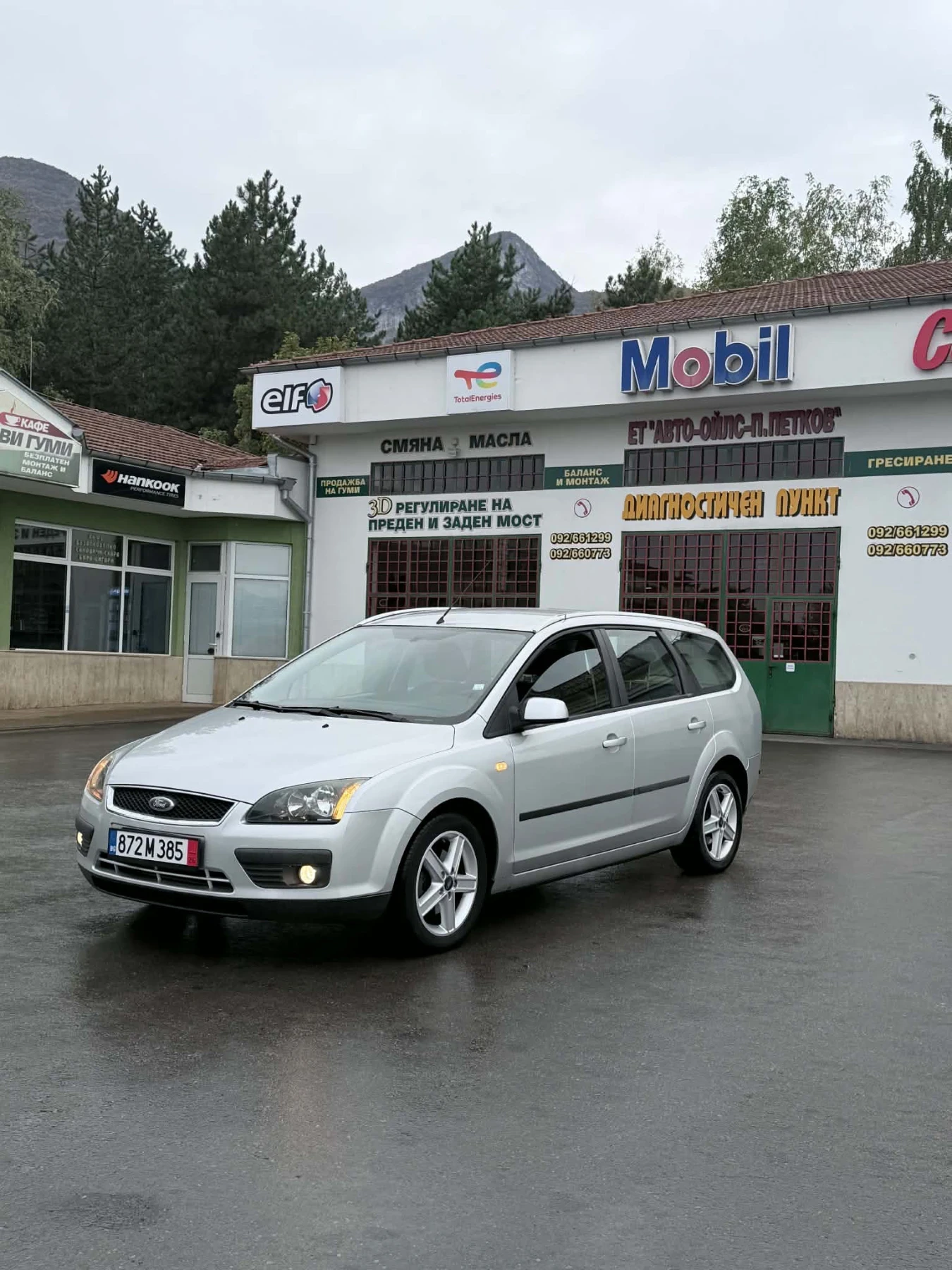 Ford Focus 1.6 TDCi 90hp