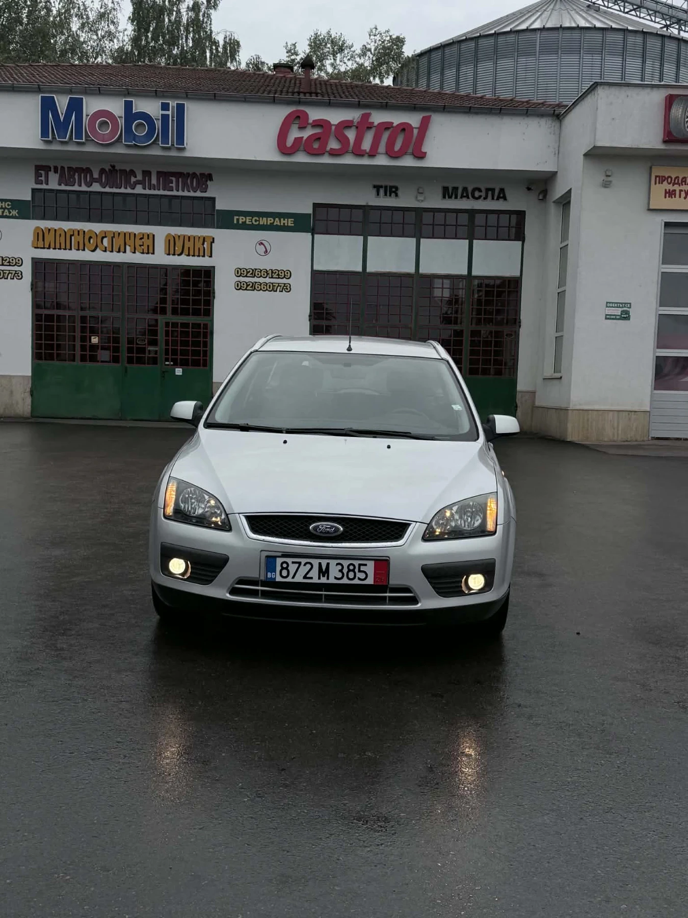 Ford Focus 1.6 TDCi 90hp, снимка 2 - Автомобили и джипове - 56267490