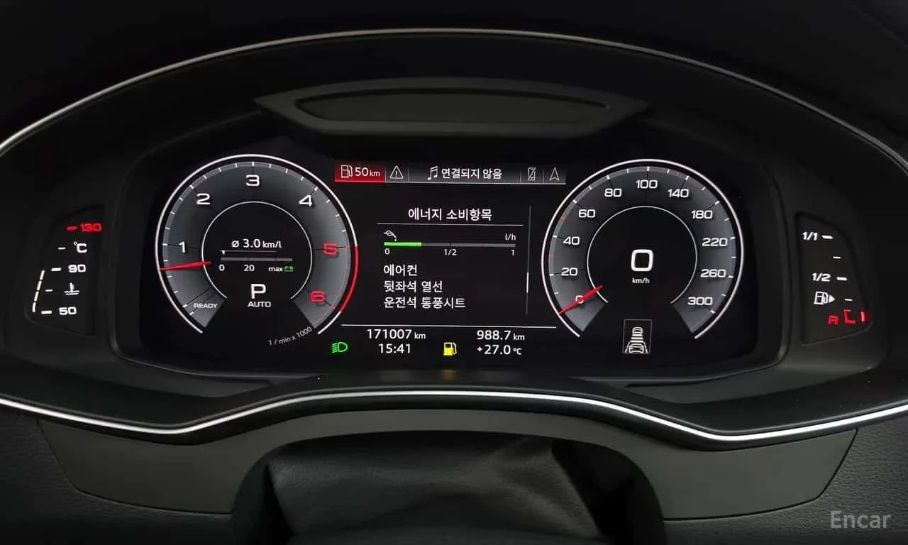Audi A6 * 45 TDI QUATTRO * S LINE * ��������� * 360 * ���� | Mobile.bg � ����������� 8