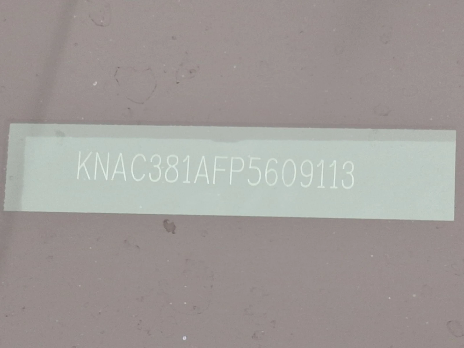 Kia EV6 Long Range LED Navi 100% SoH, снимка 14 - Автомобили и джипове - 56502137