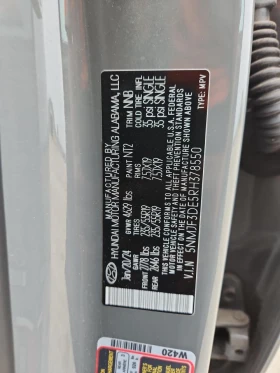 Hyundai Tucson 2.5l Sel, снимка 13