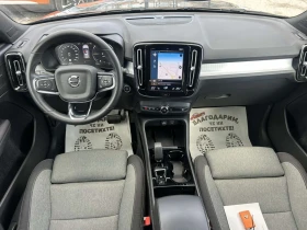 Volvo XC40 PLUG in Hybrid , снимка 9