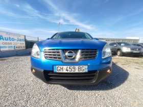 Nissan Qashqai 2.0i/NAVI/4X4/AUTOMATIC/140K.C., снимка 7