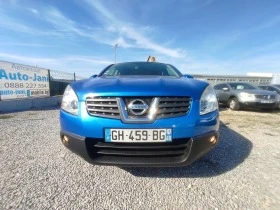 Nissan Qashqai 2.0i/NAVI/4X4/AUTOMATIC/140K.C. | Mobile.bg    7