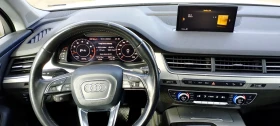 Audi Q7 Prestige 3.0TFSI 333hp 360 , масаж, панорама, снимка 11