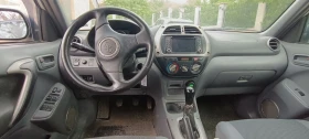 Toyota Rav4 | Mobile.bg    5