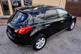 Nissan Murano 2.5dCi Tekna - 11495 лв. - 21332582 3