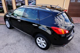 Nissan Murano 2.5dCi Tekna - 11495 лв. - 21332582 4