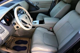 Обява за продажба на Nissan Murano 2.5dCi Tekna ~11 495 лв. - изображение 5
