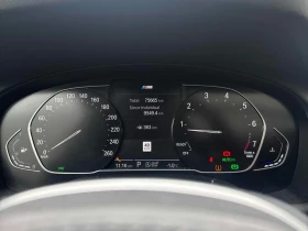 BMW X4 2022 xDrive30i * CARFAX * БЕЗ ПЪРВОНАЧАЛНА ВНОСКА - 56550 лв. / 28913.56 € - 37060773 8