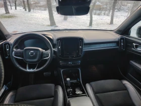 Volvo XC40 - 32000 € / 62586.56 лв. - 58523192 9